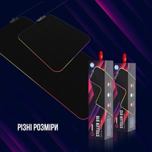 Килимок LORGAR Steller 913 RGB USB Gaming (LRG-GMP913)