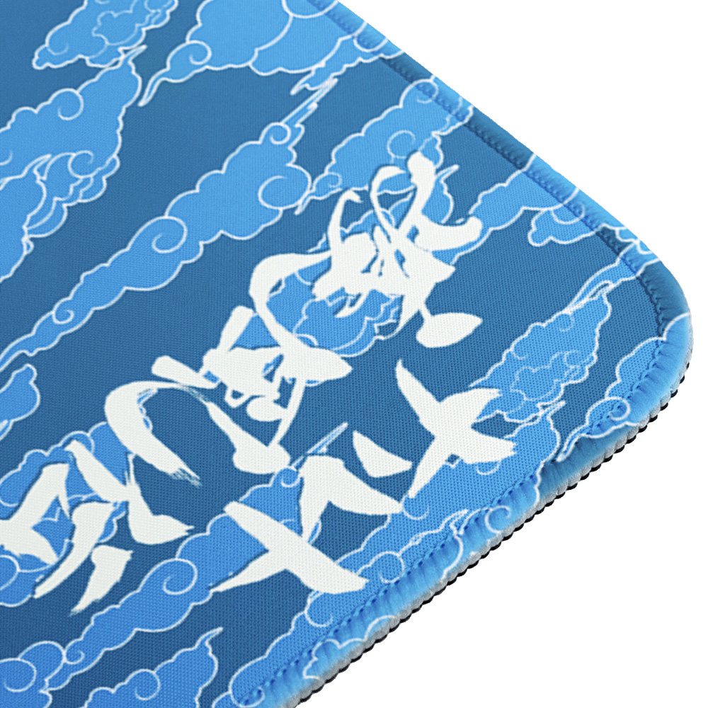 Коврик NARUTO SHIPPUDEN Toads From Mount Myoboku (FNRMPSPEED24FRGXL) Длина 350