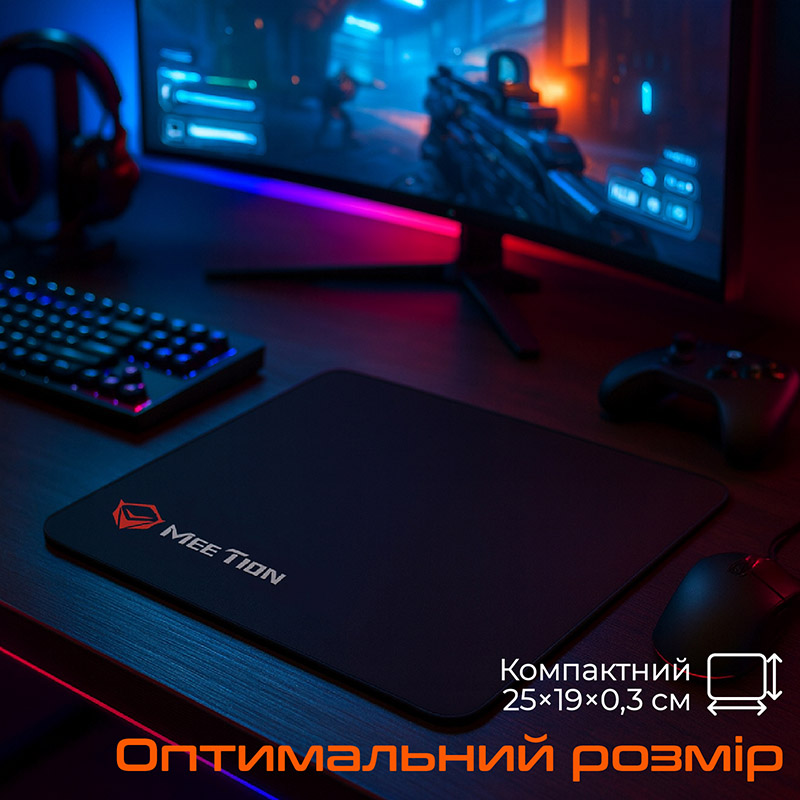 Коврик MEETION PD015 Black (MT-PD015-A) Материал основы резина