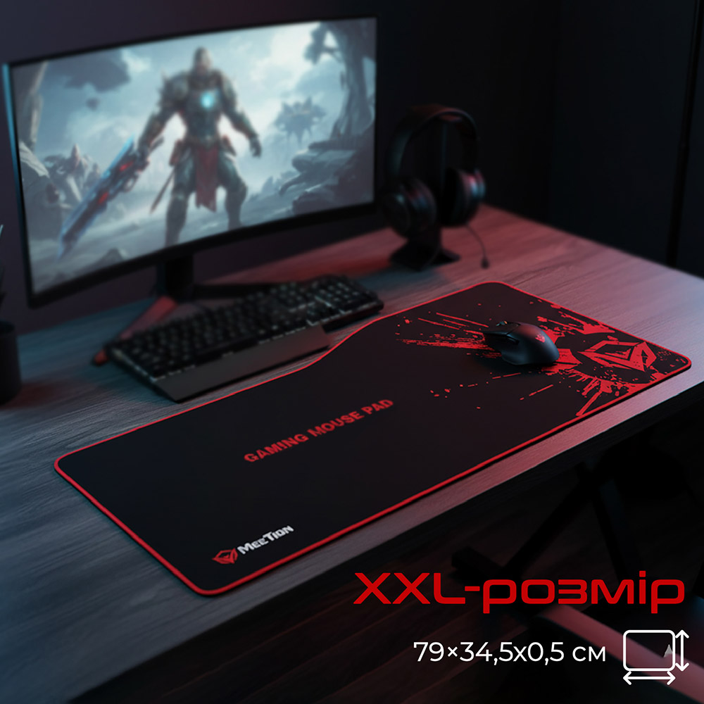 Коврик MEETION 79 х 34.5 см (MT-P100) Поверхность Speed