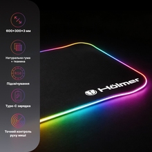 Коврик HOLMER GMP-01RGB