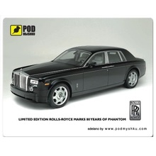 Килимок PODMYSHKU Rolls-Royce Phantom