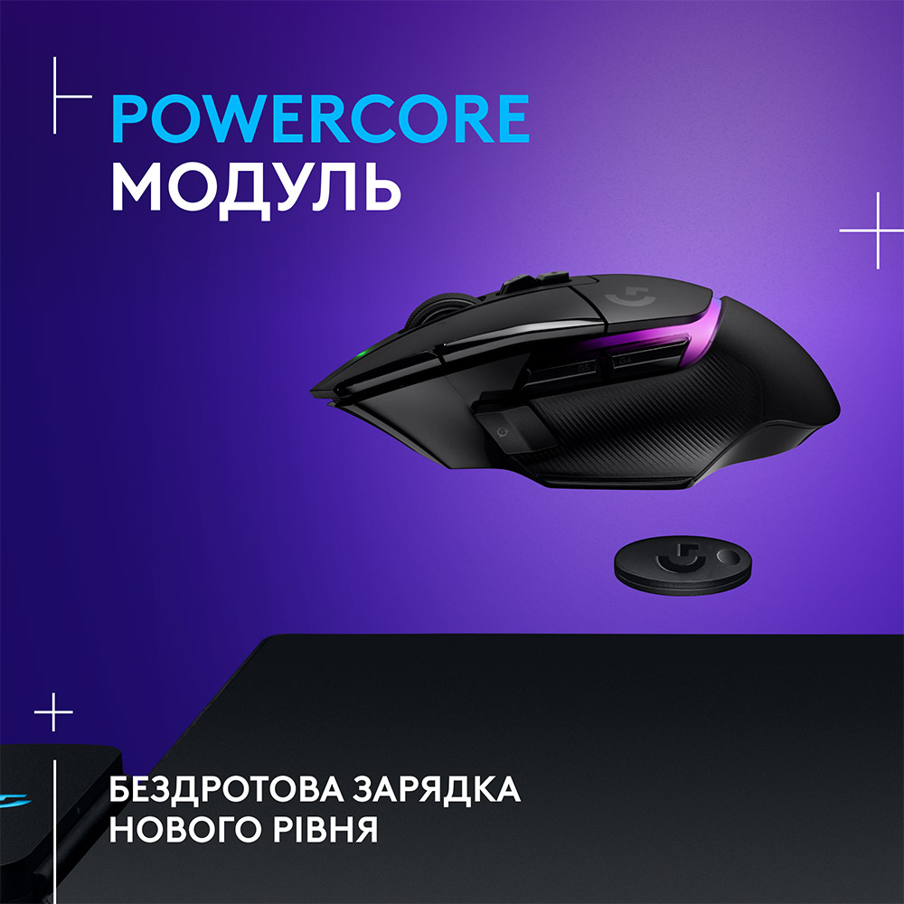 Фото Коврик для мыши LOGITECH G POWER PLAY Wireless Charging Sys (L943-000110)