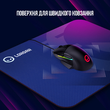 Килимок LORGAR Main 133 Gaming Purple (LRG-GMP133)