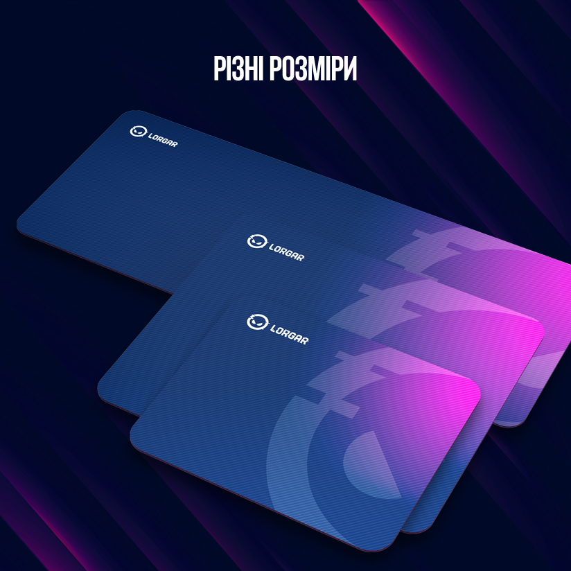 Килимок LORGAR Main 139 Gaming Purple (LRG-GMP139) Ширина 900