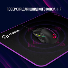 Килимок LORGAR Main 319 Gaming Black-Purple (LRG-GMP319)