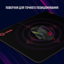 Килимок LORGAR Main 329 Gaming (LRG-GMP329)