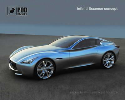 Коврик PODMYSHKU Инфинити