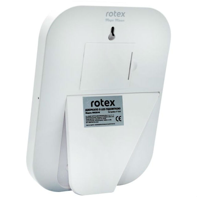 Косметичне дзеркало ROTEX RHC20-W Magic Mirror Тип дзеркало