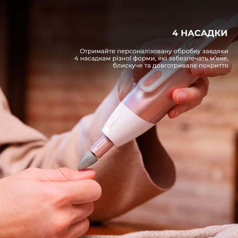 Набір для манікюру та педикюру CECOTEC Bamba PinkyCare 700 Perfect Nails (CCTC-04318) Кількість насадок 7