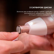 Набір для манікюру та педикюру CECOTEC Bamba PinkyCare 700 Perfect Nails (CCTC-04318)