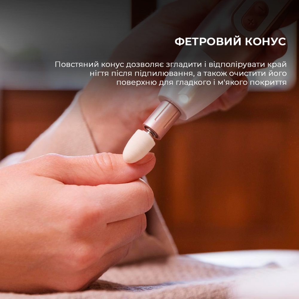 Фото 4 Набір для манікюру та педикюру CECOTEC Bamba PinkyCare 700 Perfect Nails (CCTC-04318)