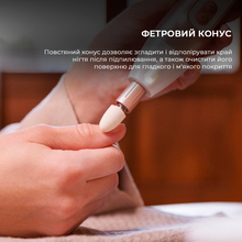 Набір для манікюру та педикюру CECOTEC Bamba PinkyCare 700 Perfect Nails (CCTC-04318)