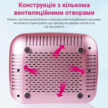 Вытяжка для маникюра SML C-1 Pink (SML-C1PNK)
