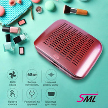 Вытяжка для маникюра SML C-1 Pink (SML-C1PNK)