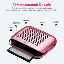 Вытяжка для маникюра SML C-1 Pink (SML-C1PNK)