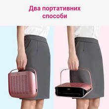 Вытяжка для маникюра SML C-1 Pink (SML-C1PNK)