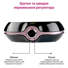 Витяжка для манікюру SML C-2 (SML-C2PRP) Витяжка для манікюру SML C-2 (SML-C2PRP)