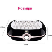 Витяжка для манікюру SML C-2 (SML-C2PRP) Витяжка для манікюру SML C-2 (SML-C2PRP)
