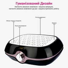 Витяжка для манікюру SML C-2 (SML-C2PRP) Витяжка для манікюру SML C-2 (SML-C2PRP)