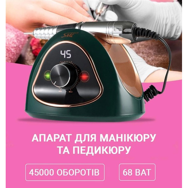 Фото 4 Фрезер для маникюра и педикюра SML M15 68W Green (M15-G)