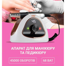Фрезер для маникюра и педикюра SML M15 68W White (M15-W)