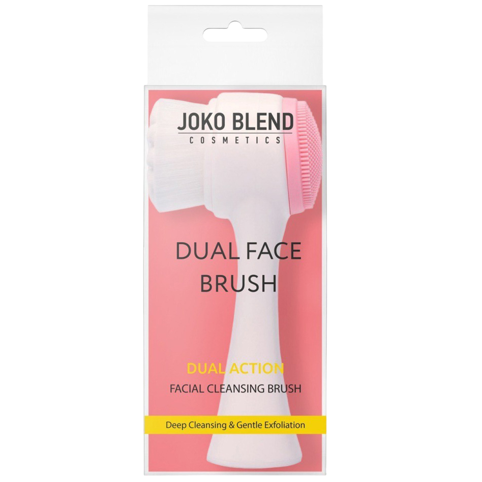 Щітка для очищення обличчя JOKO BLEND Dual Face Brush (734914)