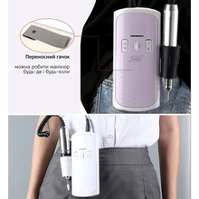 Фрезер для манікюру та педикюру SML Nail Sander M8 Pink
