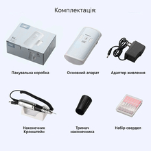 Фрезер для манікюру та педикюру SML Nail Sander M8 Blue