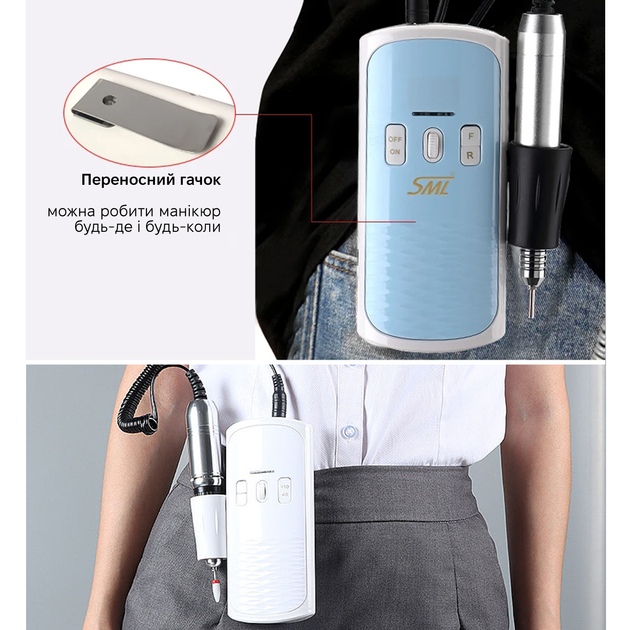 Фрезер для манікюру та педикюру SML Nail Sander M8 Blue Кількість насадок 6