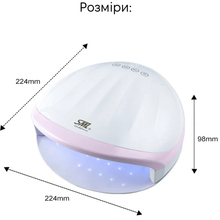 Лампа для маникюра SML S5 White