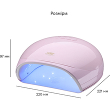 Лампа для манікюру SML S6 Pink
