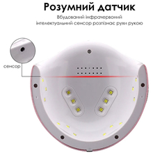 Лампа для манікюру SML T13 White