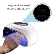 Лампа для манікюру SML T13 White