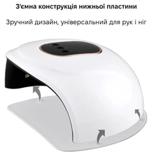 Лампа для манікюру SML T15 White