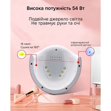 Лампа для манікюру SML T15 White
