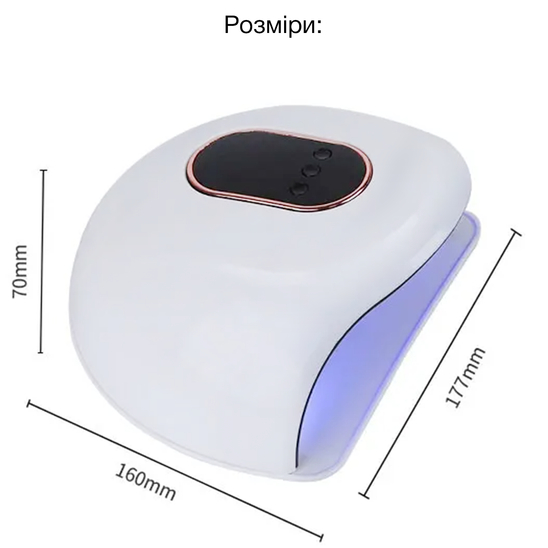Фото 3 Лампа для манікюру SML T15 White