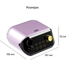 Фрезер для маникюра и педикюра SML Nail Sander M1 Purple