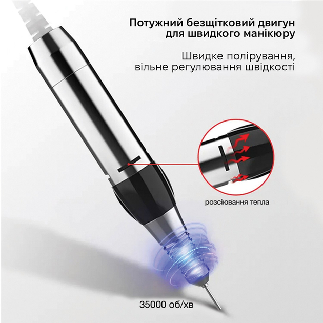 Замовити Фрезер для манікюру та педикюру SML Nail Sander M6 Blue