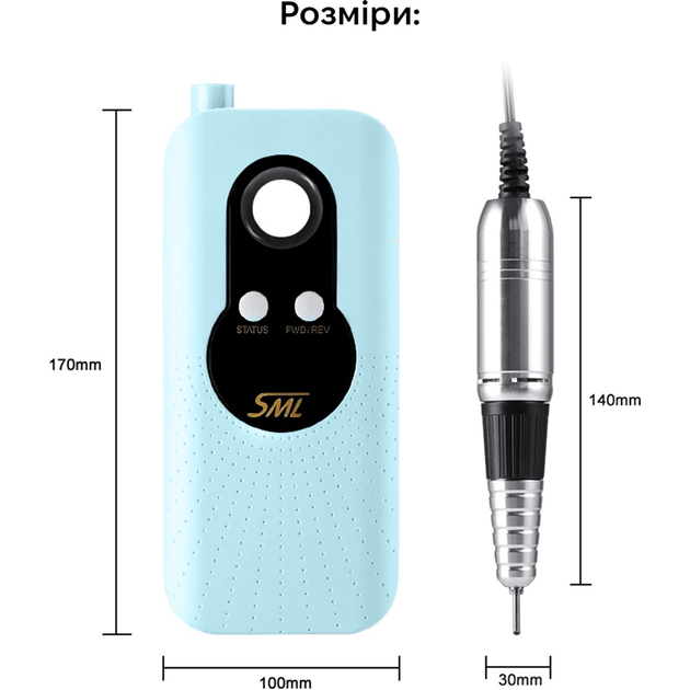 Фото 3 Фрезер для манікюру та педикюру SML Nail Sander M6 Blue