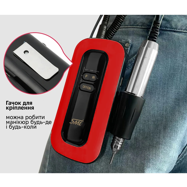 Фото 4 Фрезер для манікюру та педикюру SML Nail Sander M9 Red