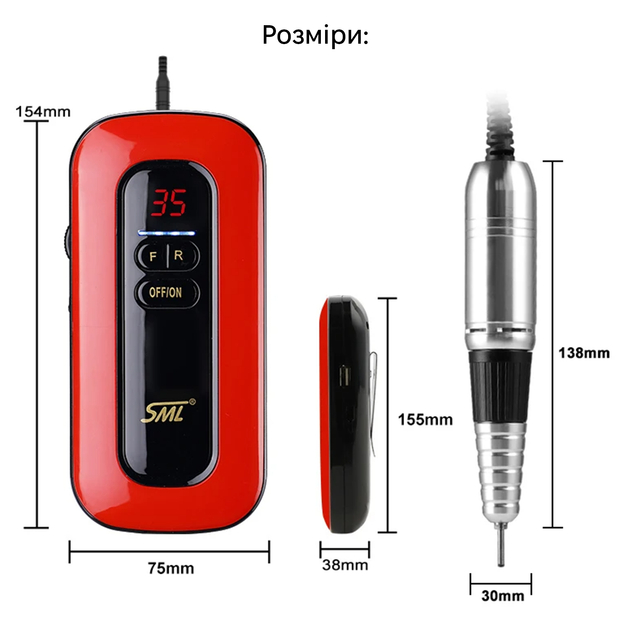 Фрезер для манікюру та педикюру SML Nail Sander M9 Red Тип манікюрний апарат