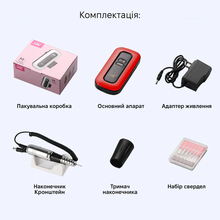 Фрезер для манікюру та педикюру SML Nail Sander M9 Red