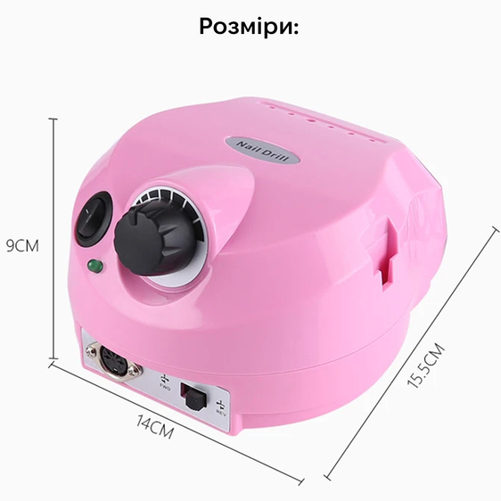Фрезер для маникюра и педикюра SML Nail Sander M202 Pink Количество насадок 6