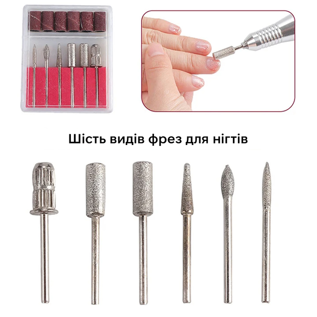 Фрезер для маникюра и педикюра SML Nail Sander M202 Pink Тип маникюрный аппарат