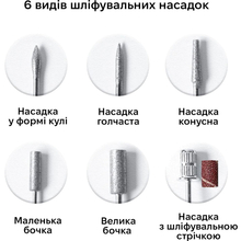 Фрезер для манікюру та педикюру SML Nail Sander M7 Green