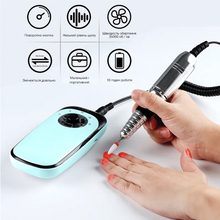 Фрезер для манікюру та педикюру SML Nail Sander M7 Green