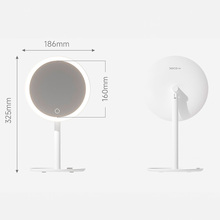 Косметичне дзеркало DOCO Xiaomi Daylight Mirror White XM001
