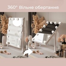 Косметичне дзеркало ART IN HEAD Bella білий (IN02060600230)