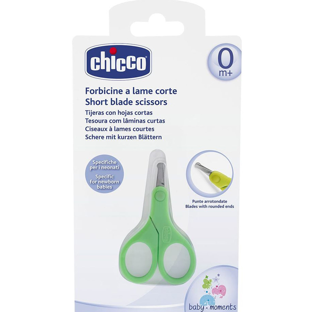 Детские маникюрные ножницы CHICCO 05913.00 1.5 см Green